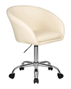 Офисное кресло для персонала Dublin 25DNBOBBY, кремовый