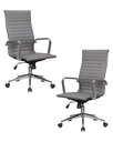 Набор 2 шт Офисное кресло для руководителей Dublin 25DNCLARK SIMPLE, серый (47)