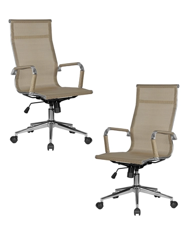 Набор 2 шт Офисное кресло для персонала Dublin 25DNCARTER, бежевый (22039)