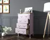 Комод с 4 ящиками Leontina Lavanda четыре ящика арт ST9340L