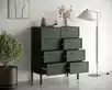 Комод на восемь ящиков "Nicole" арт NEM20G