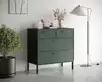 Комод с четырьмя ящиками "Nicole" NR22G