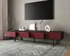 Комод с четырьмя ящиками под TV "Emerson" арт EM06/red/L