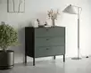 Комод с тремя ящиками "Nicole" NLN12G