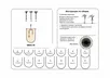20MD3231-3NI Светильник потолочный d40*61см