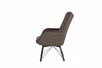 кресло Кресло Манго - Ножки металл  фреш 05 коричневый каркас  Чёрный