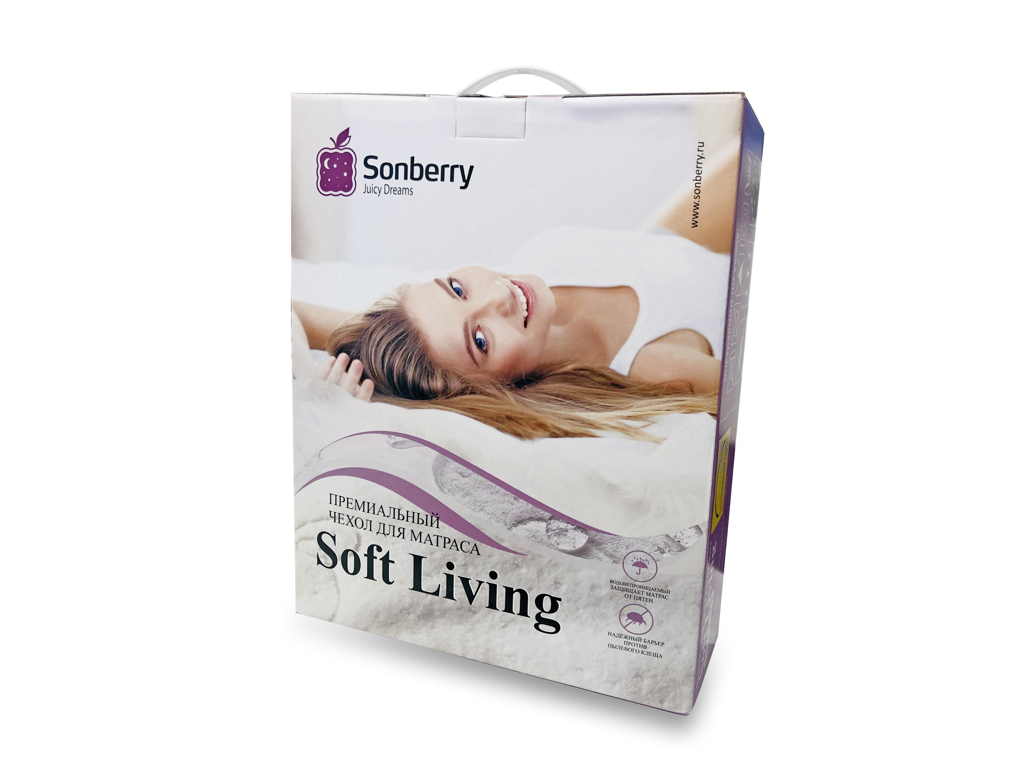 Премиальный чехол для матраса Soft Living