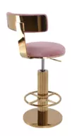 Стул барный Вивиан MC111-PK-2, пыльная роза/глянцевое золото