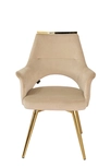 Стул обеденный Бланш BS2348-BG, 60х50х89 см, бежевый