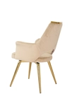 Стул обеденный Бланш BS2348-BG, 60х50х89 см, бежевый