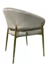 Стул обеденный Стелла ART2959-BG, бежевый/глянцевое золото