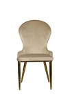 Стул обеденный Констанция TW-1163, бежевый/золото