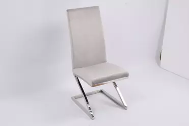 Стул обеденный Палермо MC799-GR-3, 60х46х105 см, серый/глянцевое серебро