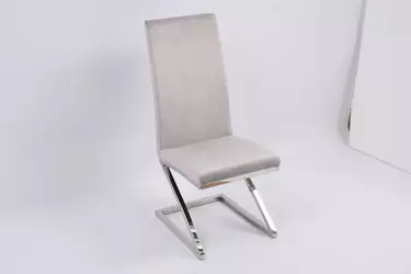 Стул обеденный Палермо MC799-GR-3, 60х46х105 см, серый/глянцевое серебро