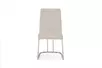 Стул обеденный Пресли DC-3024, 42х44х92, бежевый/серебро