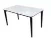 Стол обеденный Блум ART2922-140W, 140х80х75 см, белая керамика/черный