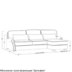 Диван Kane L (с механизмом) DKL-TR-180-K03-Ka-B18
