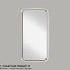 Зеркало прямоугольное 60*120 