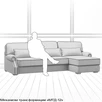 Диван Kane L (с механизмом) DKL-TR-180-K03-Ka-B18