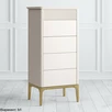Комод узкий 5 ящиков 