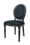 Дизайнерский обеденный стул модерн Volker Black