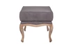 Дизайнерская банкетка Nitro Grey Ottoman