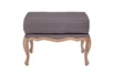 Дизайнерская банкетка Nitro Grey Ottoman