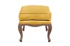 Дизайнерская банкетка Nitro Yellow Ottoman
