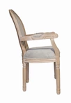 Мягкий стул с подлокотниками Volker Arm Grey