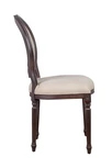 Стул Delo Kora Beige