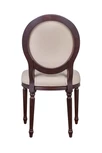 Стул Delo Kora Beige