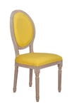 Стул с круглой спинкой Volker Oak Yellow