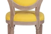 Стул с круглой спинкой Volker Oak Yellow