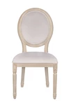 Стул с круглой спинкой Volker Oak Beige