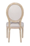 Стул с круглой спинкой Volker Oak Beige