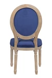 Стул Volker Oak Blue