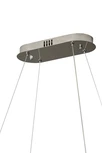Люстра Vortix L800