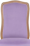 Стул Wenter Purple