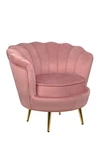 Низкое кресло ракушка Pearl Pink V3