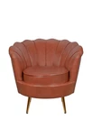 Низкое кресло ракушка Pearl Brown