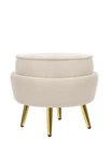 Пуф Pearl Adorn Beige
