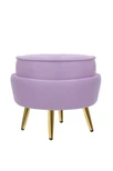 Пуф Pearl Adorn Purple