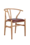 Стул ретро Sling Brown