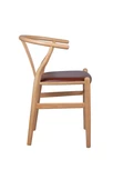 Стул ретро Sling Brown
