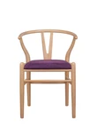 Стул ретро Sling Purple