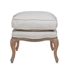 Банкетка Nitro Beige Ottoman