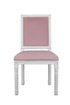 Дизайнерский обеденный стул Lotos Pink