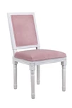 Дизайнерский обеденный стул Lotos Pink