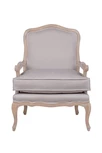 Кресло с подлокотниками для гостиниц Nitro Beige