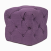 Дизайнерский пуф Amrit Purple